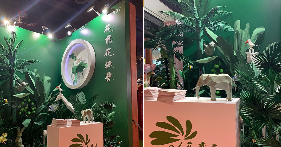 Art deco exhibition Art deco exhibition