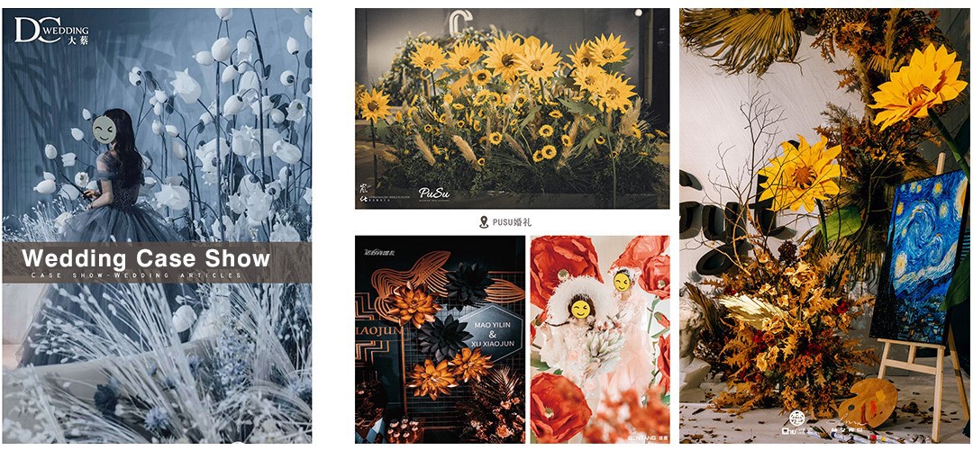 Wedding flower arrangement Wedding flower arrangement